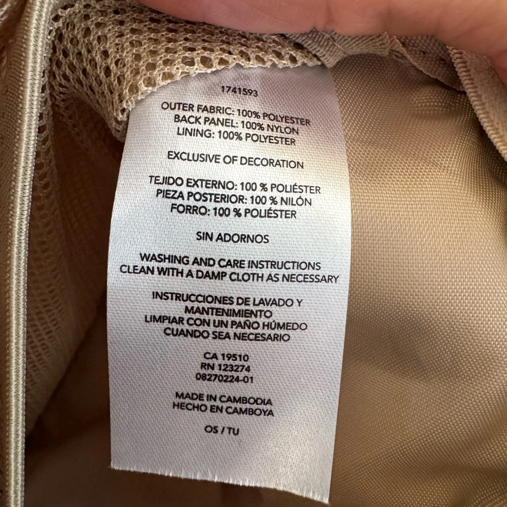 Lolë Crossbody Bag Cream / Tan Sherpa Unisex Belt Bag Adjustable Fanny Pack